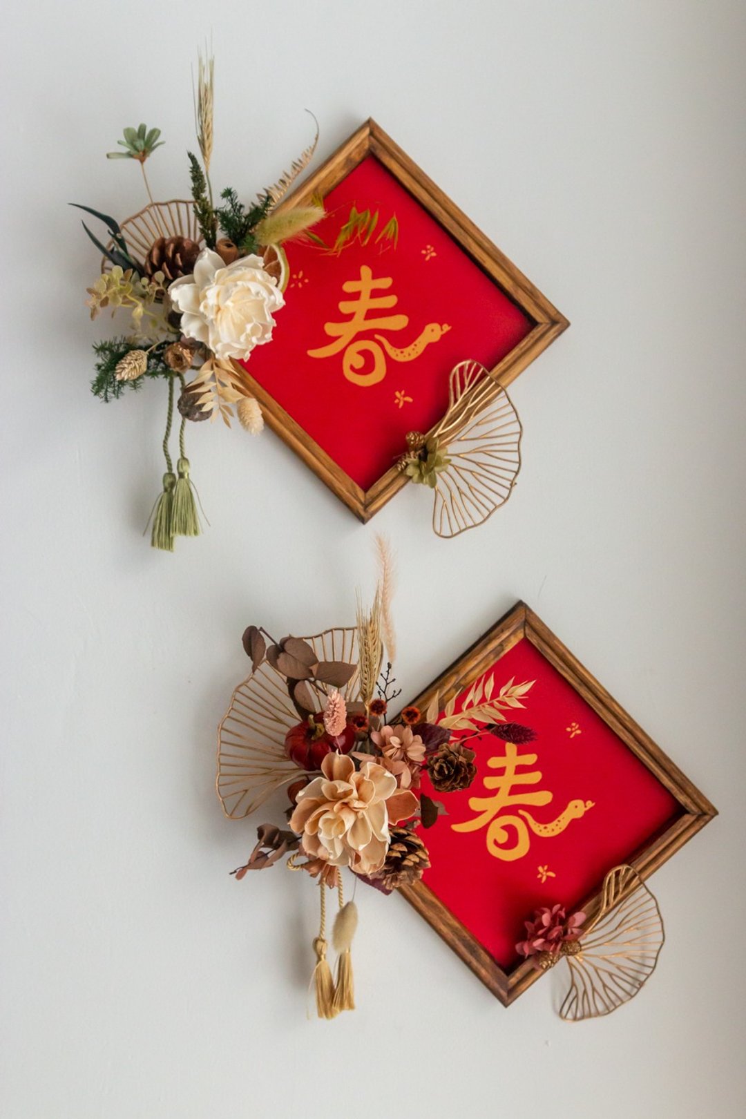 新春永生花花礼 | 蛇年木框春联挂饰 - 干燥花/捧花 - 植物．花 多色