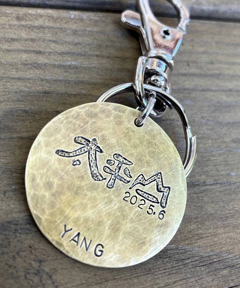 定制手敲纪念吊饰 - 其他 - 其他金属 金色