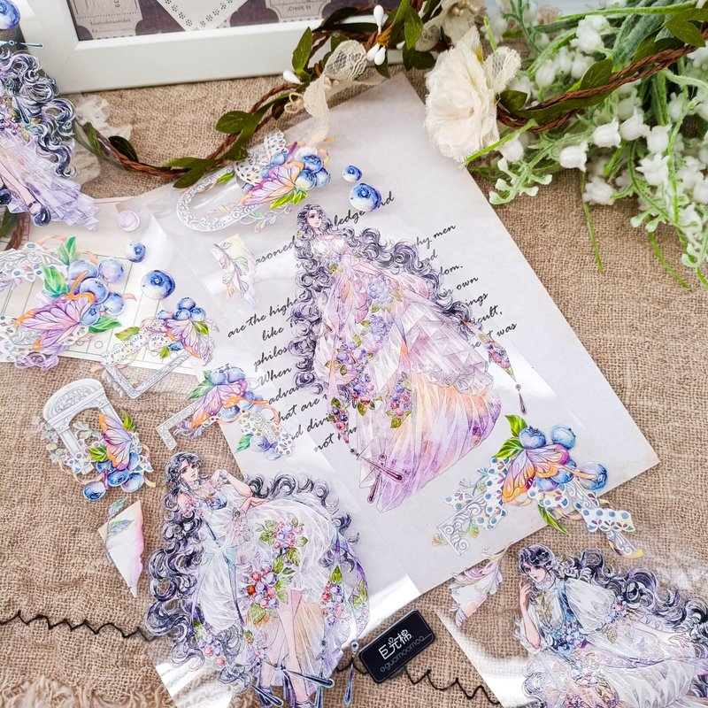 GL1311_藍莓仙子/裝飾膠帶 - 纸胶带 - 塑料 多色