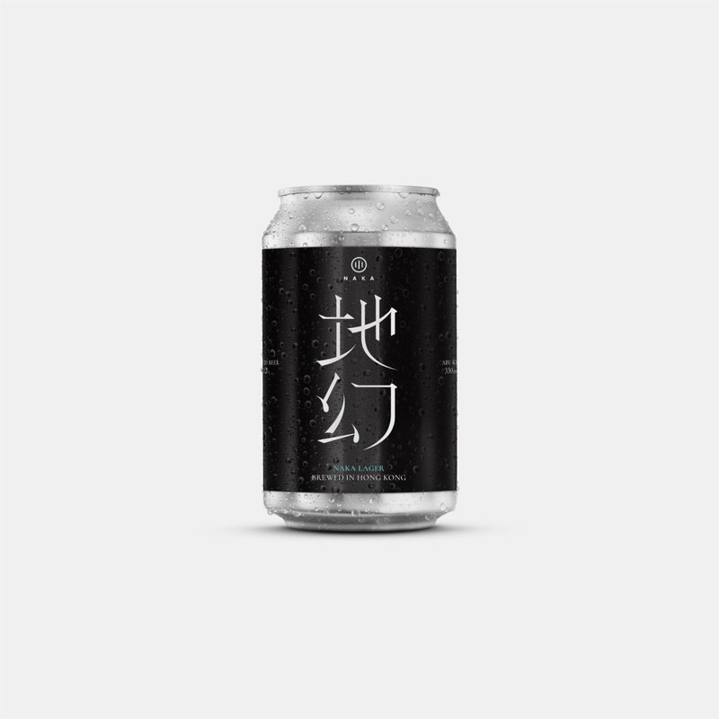【自取】NAKA 地幻 Lager 精酿拉格啤酒 - 酒类 - 新鲜食材 