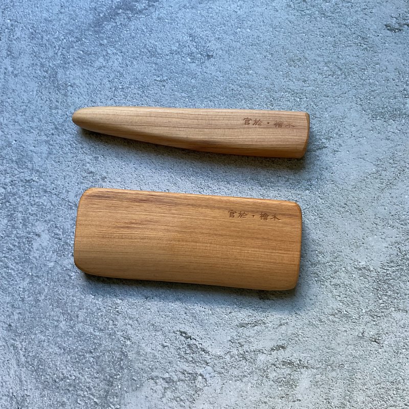 台湾桧木刮痧板与穴道按摩棒一组 编号C75 - 其他 - 木头 咖啡色