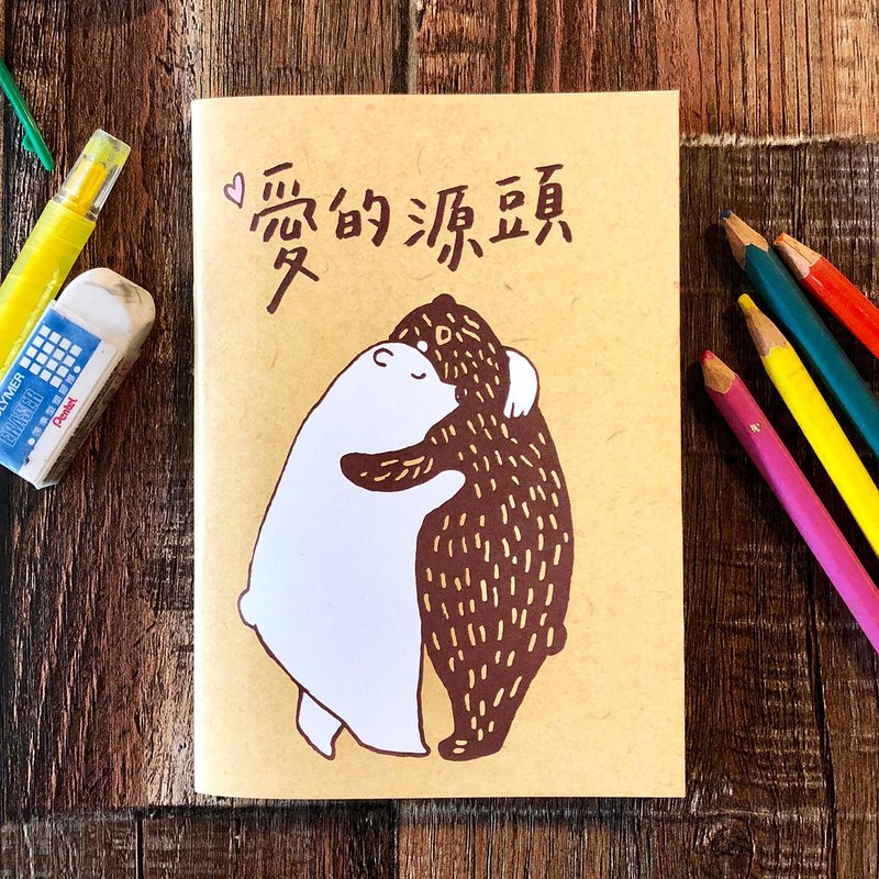 起初口袋笔记本 / 爱的源头 - 笔记本/手帐 - 纸 多色