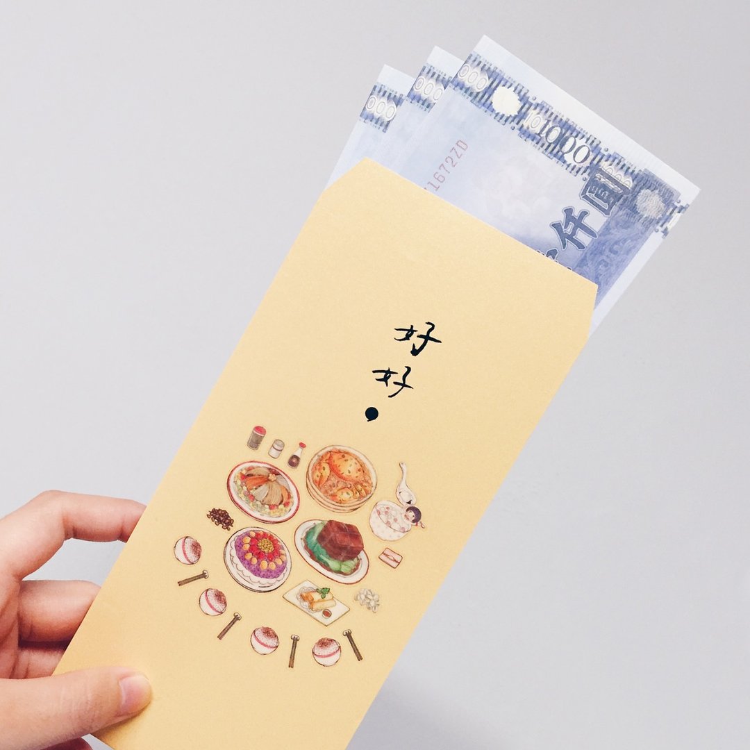 【好好】好好袋 / 卡片组 - 红包袋 - 红包/春联 - 纸 金色