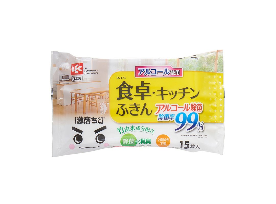 【激落君】日制餐桌厨房除菌擦拭巾15枚入 - 其他 - 其他材质 