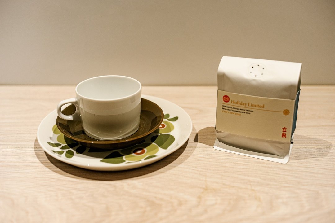 【限定礼盒】德国茶绿花古董老件杯盘+点心盘送100g限定款咖啡豆 - 咖啡杯/马克杯 - 陶 绿色