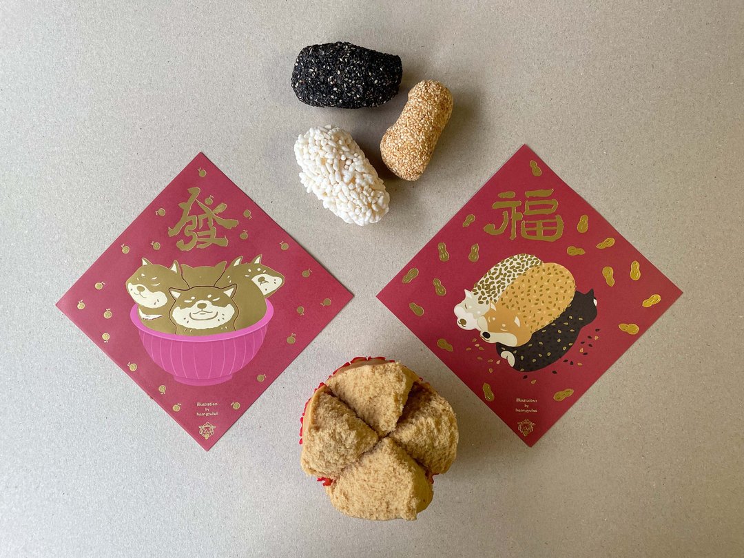 春联 - 发福套组【发粿柴 / 麻荖柴】 - 红包/春联 - 纸 