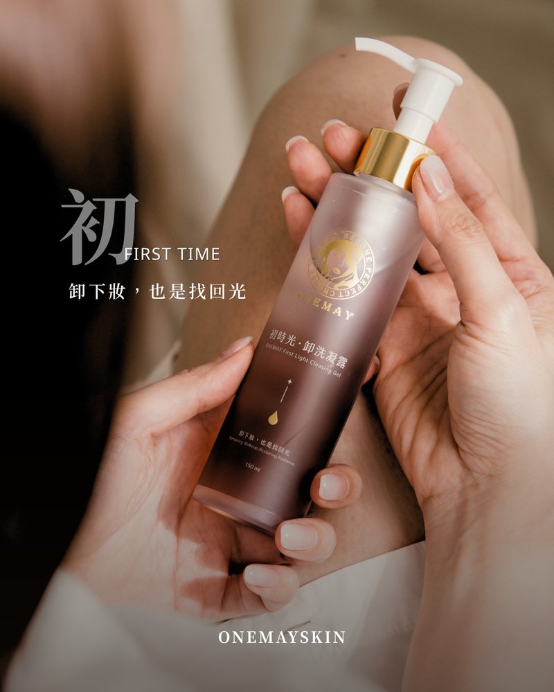 初时光 卸洗凝露 - 脸部清洁/卸妆用品 - 塑料 
