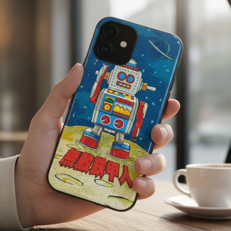 童年回忆无敌铁甲人怀旧机器人插画双层防摔手机壳支持 MagSafe - 手机壳/手机套 - 塑料 多色
