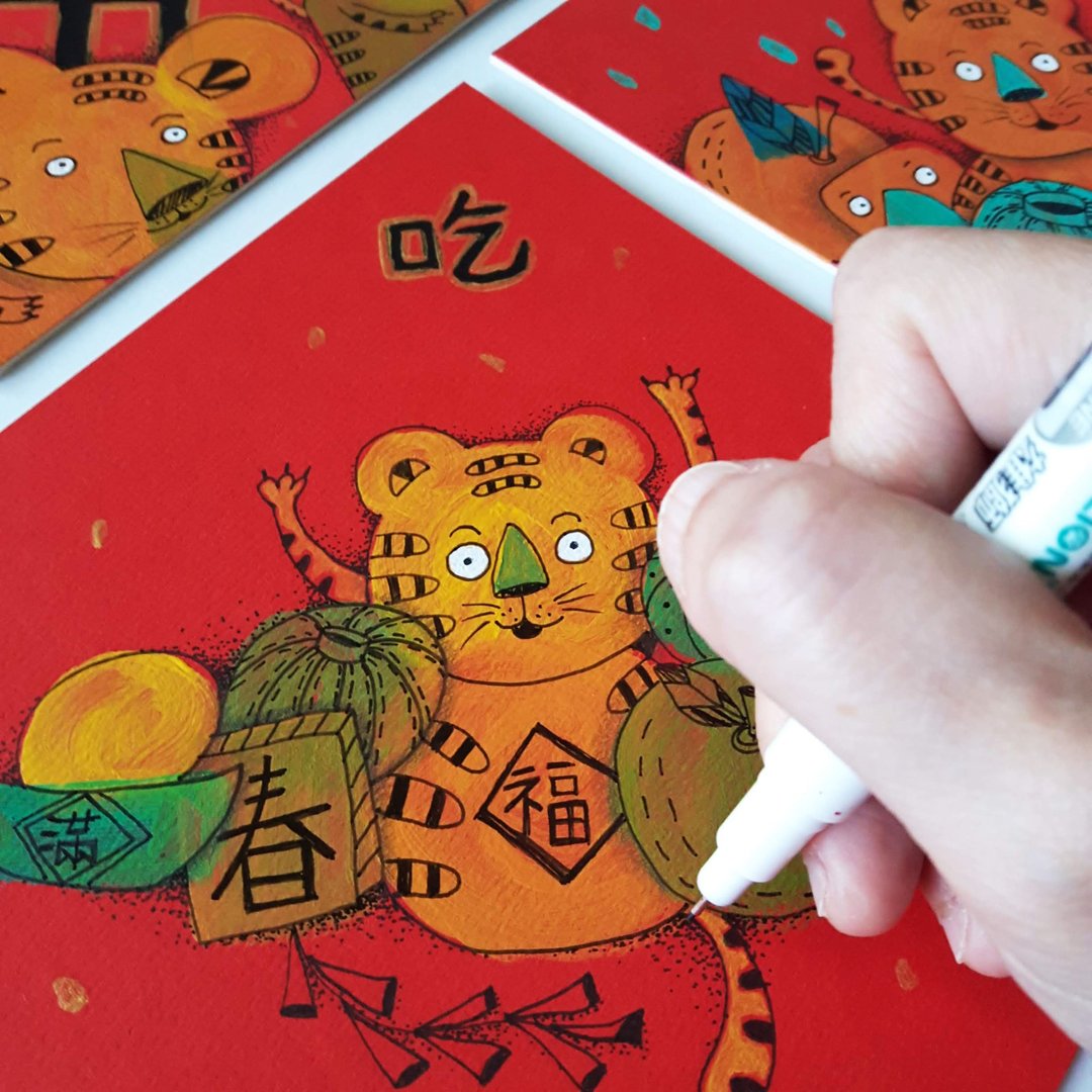 【彩绘】虎年画春联体验. 春节创意斗方 - 插画/绘画/写字 - 纸 