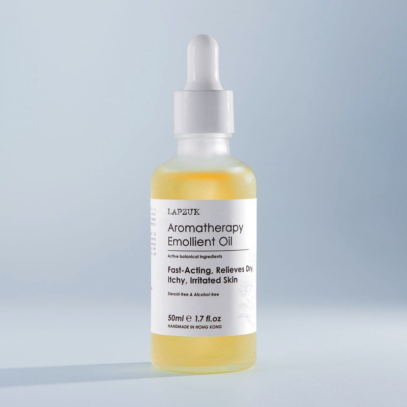 皇牌金盏花香薰修护油50ml家用补充装 | 湿疹敏感豆豆肌 | 调理式 - 香薰/精油/线香 - 精油 卡其色