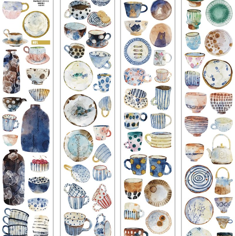 淺盞清歡 癒やし系の食器たち PET 和紙膠帶 5米卷 (kiss-cut) - 纸胶带 - 其他材质 黑色