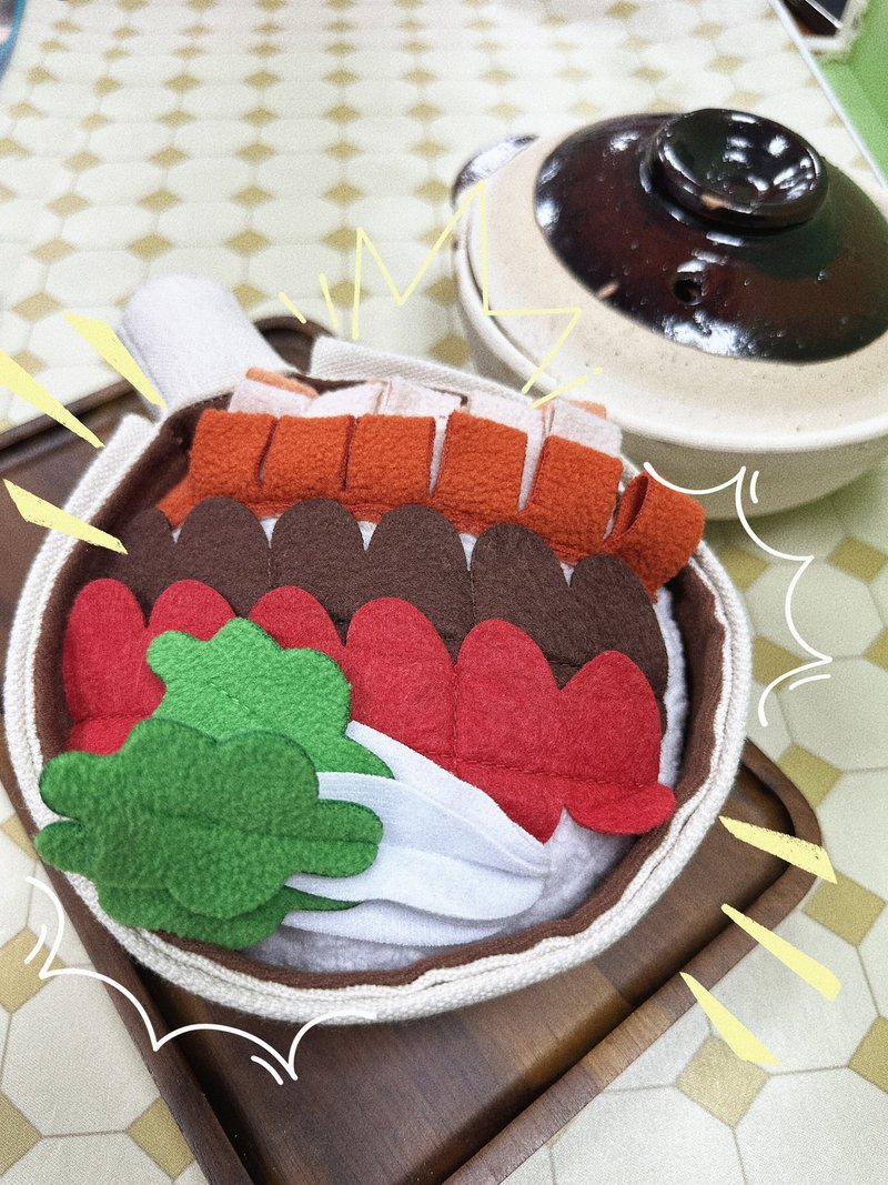 煲仔饭藏食玩具| 狗狗嗅闻玩具 | 缓解分离焦虑、抗忧郁 - 玩具 - 棉 黄色