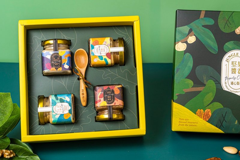 君赏精巧坚果酱礼盒 by 【坚果酱君 Jungle Gems】 - 果酱/抹酱 - 新鲜食材 多色