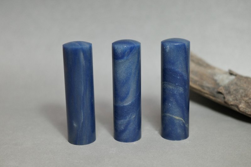 【好石多磨】蓝纹石_玉石印章_个人章开运章_圆章 - 印章/印台 - 玉石 蓝色