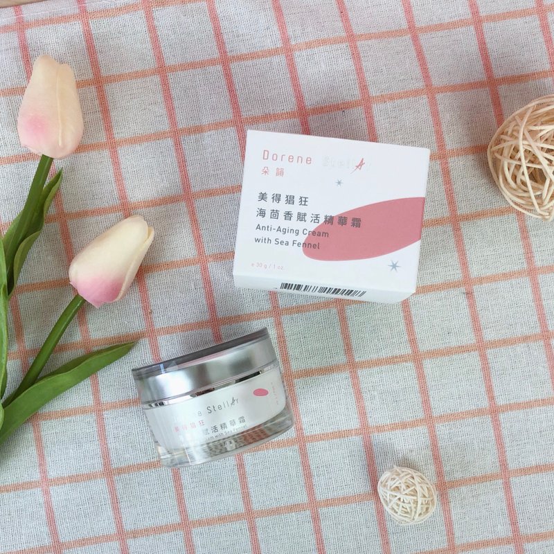 【不当小鹿斑比】美得猖狂－赋活精华霜 2.0 - 日霜/晚霜 - 其他材质 