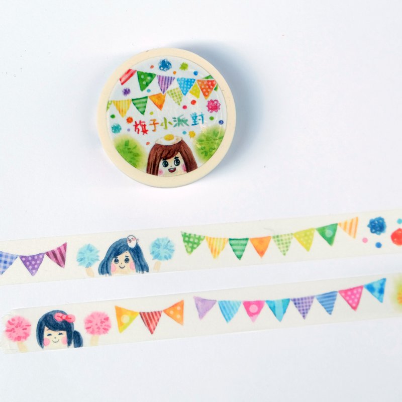 旗子小派对 - 和纸胶带 - 纸胶带 - 纸 多色