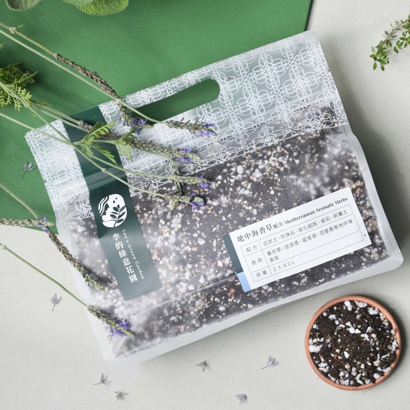 大地蔓延 地中海香草配方介质 培养土 花土 栽培土 营养土 - 其他 - 其他材质 