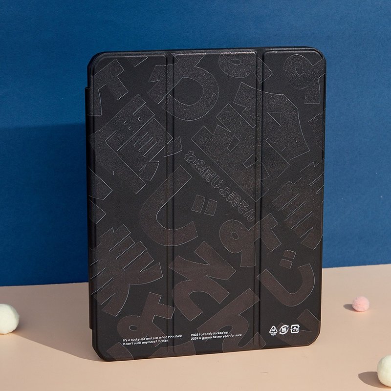 A/DA阿达金价不爽强悍磁吸iPad三折保护壳 - 平板/电脑保护壳 - 塑料 多色