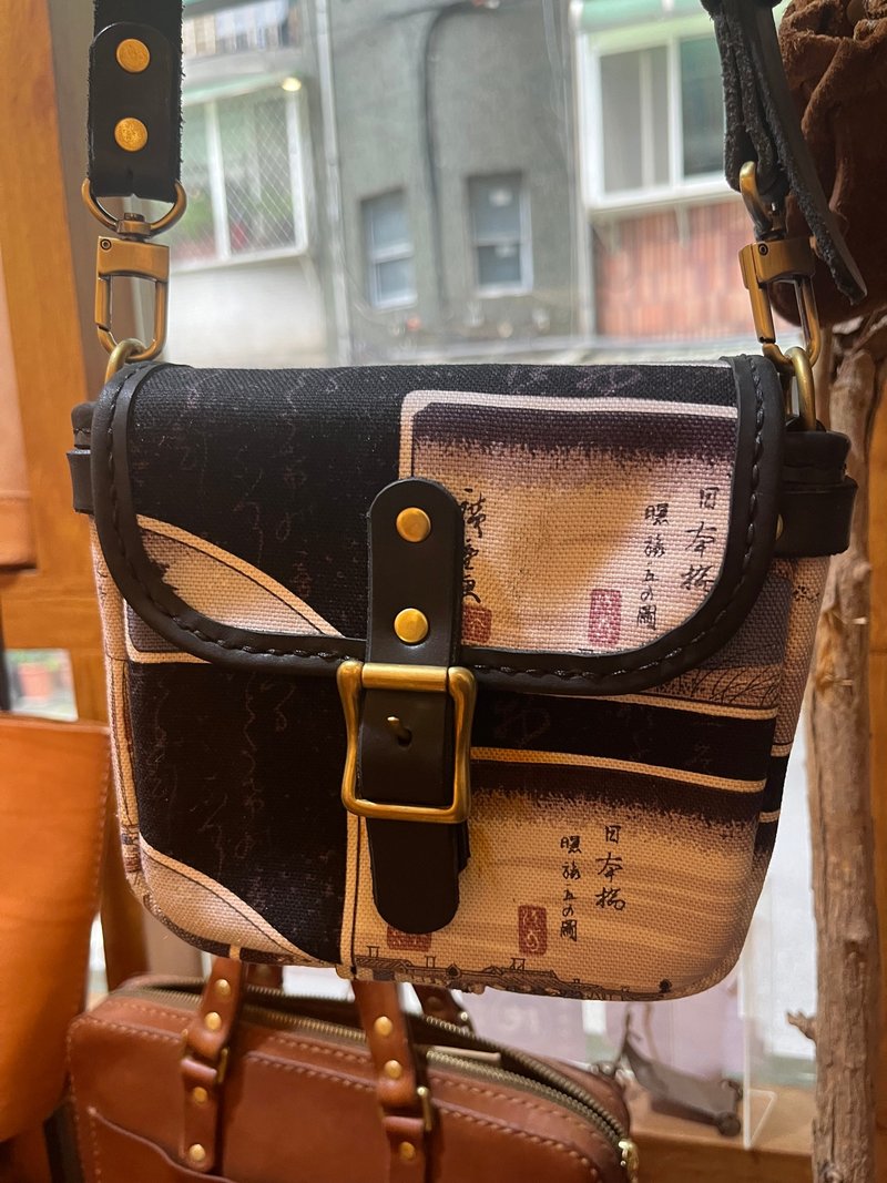 浮世绘汉堡包 - 侧背包/斜挎包 - 真皮 橘色