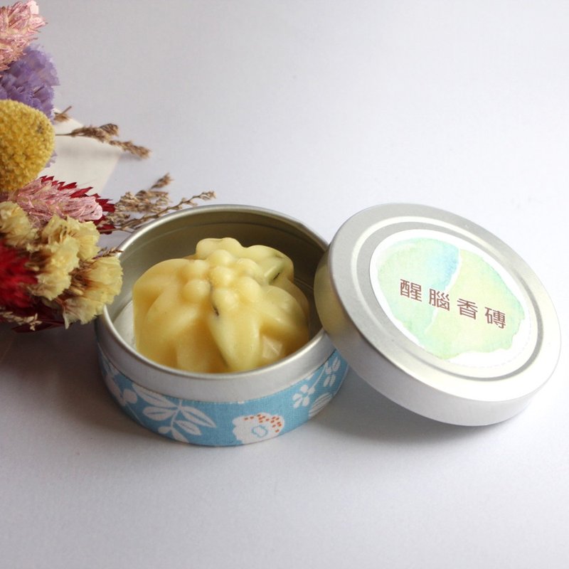 醒脑香砖-精油扩香 - 香薰/精油/线香 - 植物．花 黄色