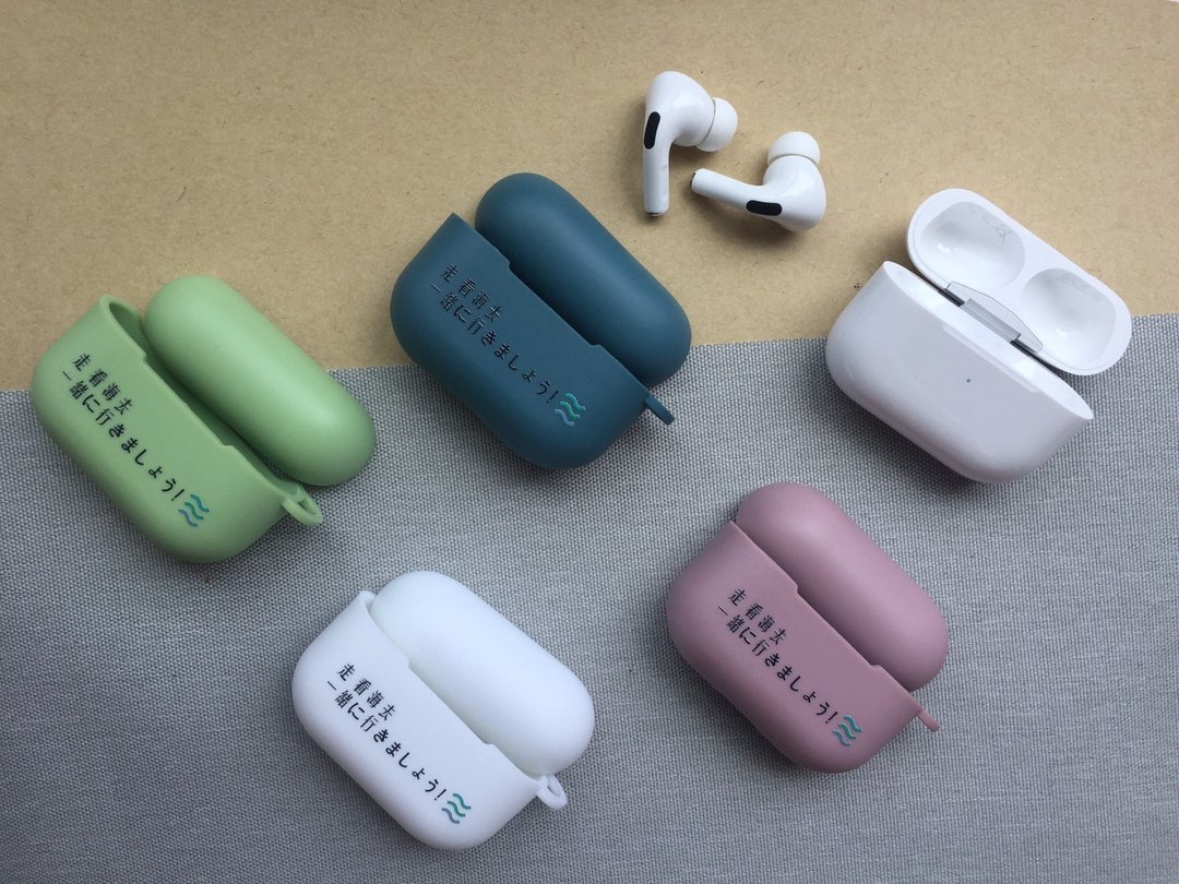 向海选品 Airpods Pro耳机风格保护套 / 附登山扣 (4色可挑选) - 耳机收纳 - 其他材质 多色