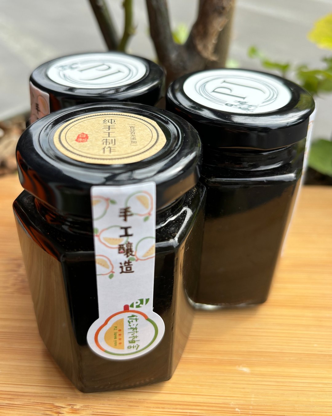玫瑰红枣茶 黑糖红枣桂圆茶 纯手工麦芽糖 遵循古法熬煮 - 健康/养生 - 其他材质 
