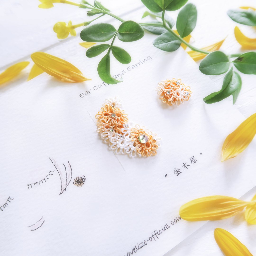 Asymmetric set of Kanagi 犀 ear cuffs and earrings - 耳环/耳夹 - 绣线 橘色