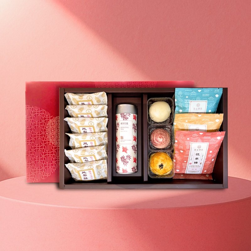 【和生御品】综合礼盒 沐语 - 零食/点心 - 其他材质 