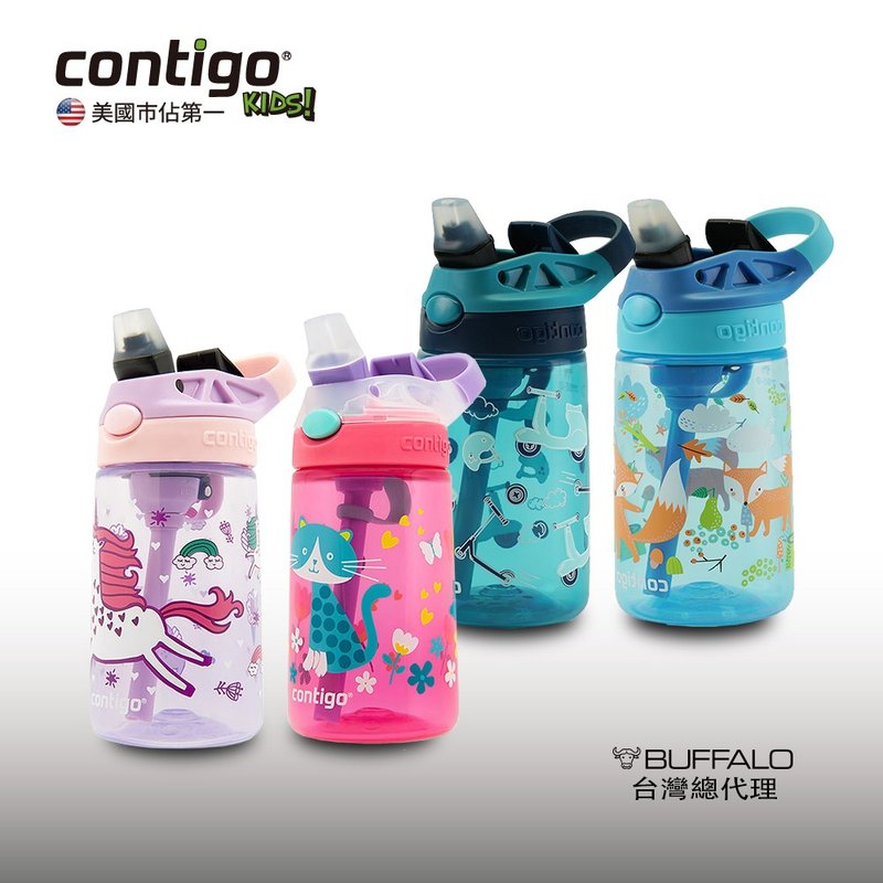 Contigo 儿童吸管瓶 414cc-(猫咪/独角兽/摩托车/狐狸) - 水瓶/水壶 - 塑料 粉红色