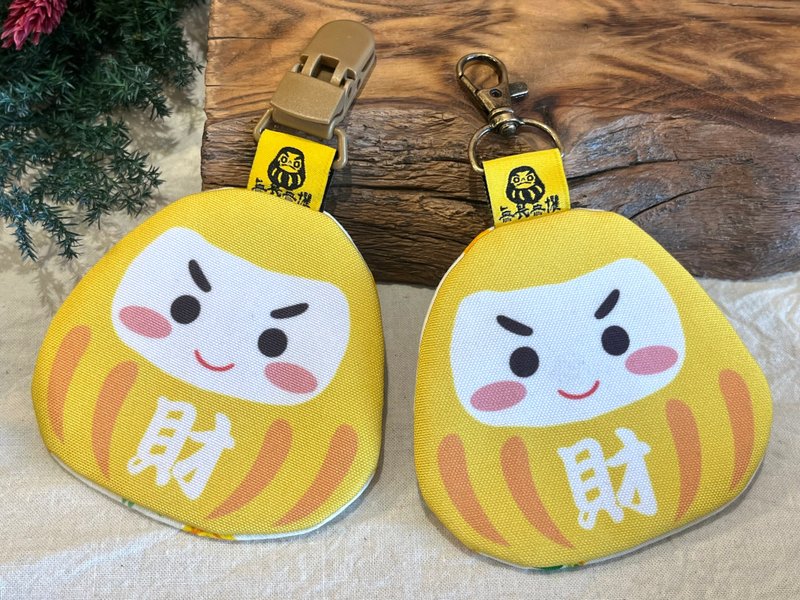 达摩平安符袋 不倒翁平安符袋 - 财 - 其他 - 棉．麻 黄色