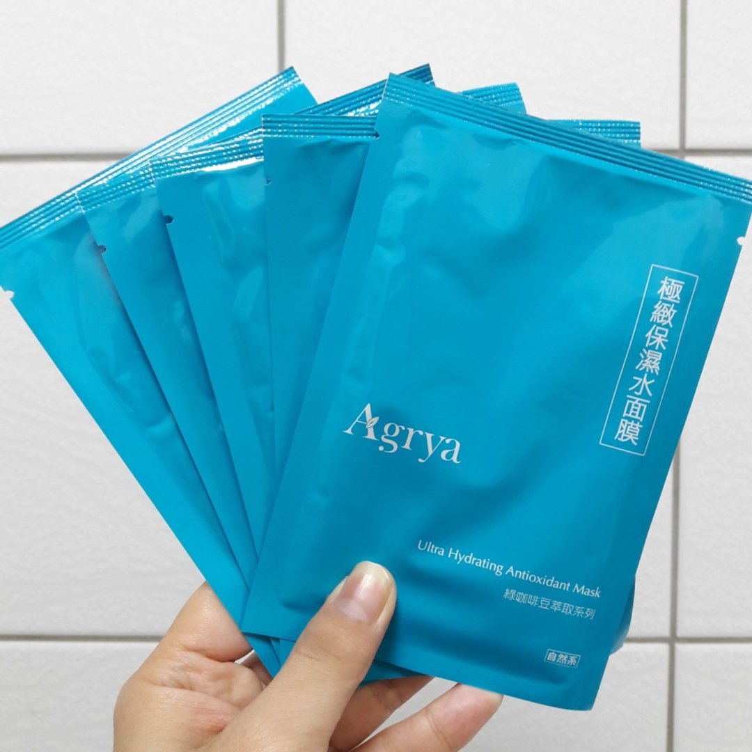 【团购/包邮】极致保湿水面膜25入。 l 肌肤修护、淡化黯沉 - 精华液/安瓶 - 纸 白色