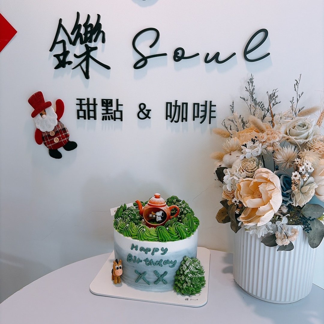 茶壶里的史努比 定制化蛋糕 公仔蛋糕 可爱风 生日 庆生 节日 - 蛋糕/甜点 - 新鲜食材 