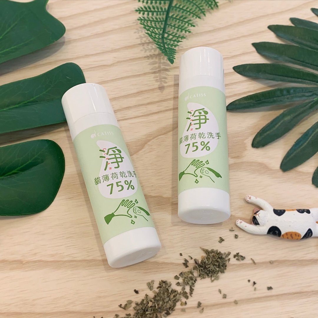 CATISS 猫薄荷精油干洗手凝露 | 75% 酒精干洗手 50ml | 吸猫神器 - 洗手用品 - 其他材质 绿色