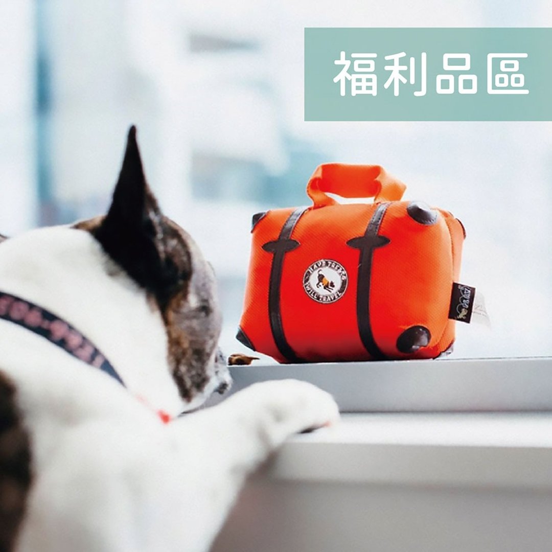 【瑕疵福利品】宠物玩具 狗狗  发声绒毛玩具 - 玩具 - 环保材料 