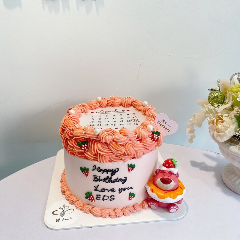 粉红熊抱哥 定制化 蛋糕 玩具总动员 燃烧蛋糕 生日蛋糕 铄甜点 - 蛋糕/甜点 - 新鲜食材 