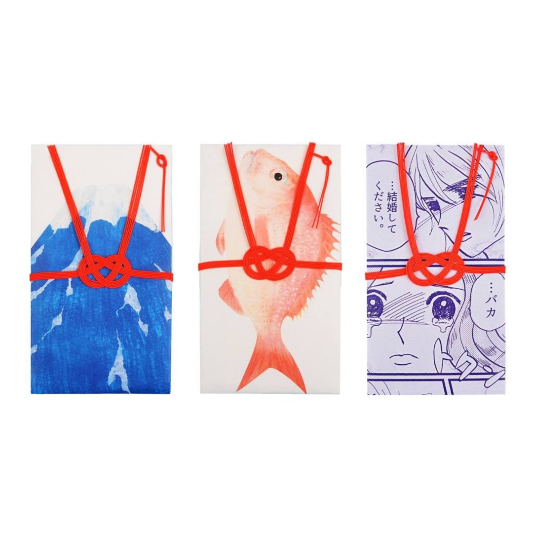 Washida University Celebration Bag Futoppara Mt. Fuji, Sea Bream, Shojo Manga 3-piece set - 红包/春联 - 纸 