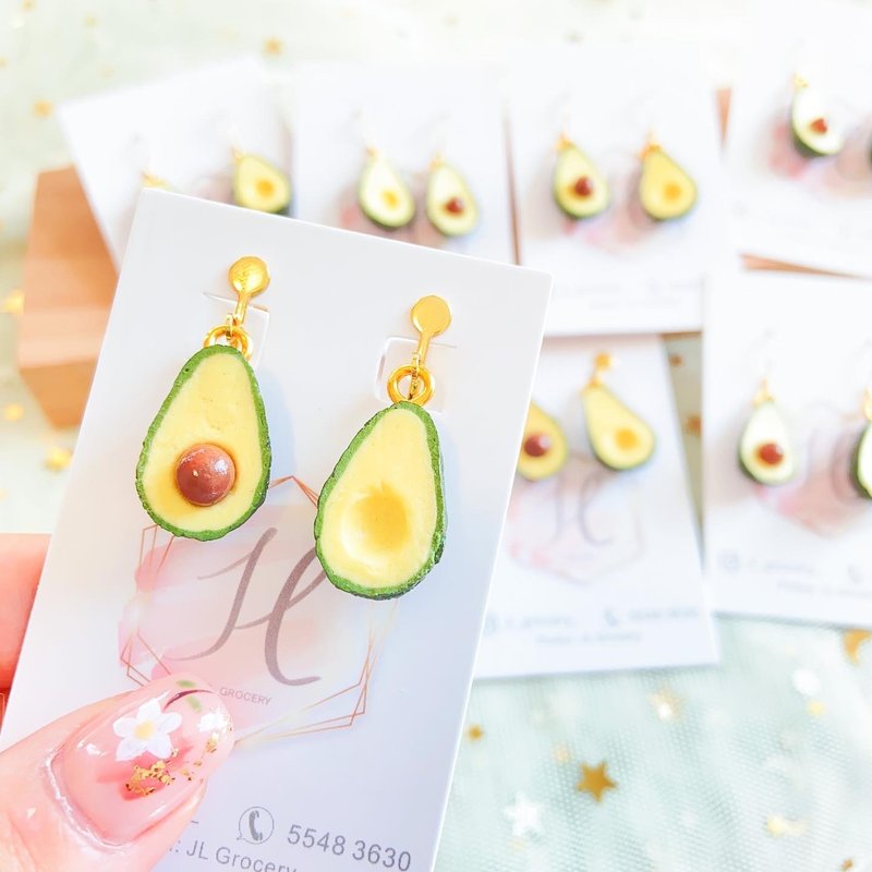 【蔬果】牛油果耳环 | 黏土饰物 | 微缩饰物 - 耳环/耳夹 - 粘土 