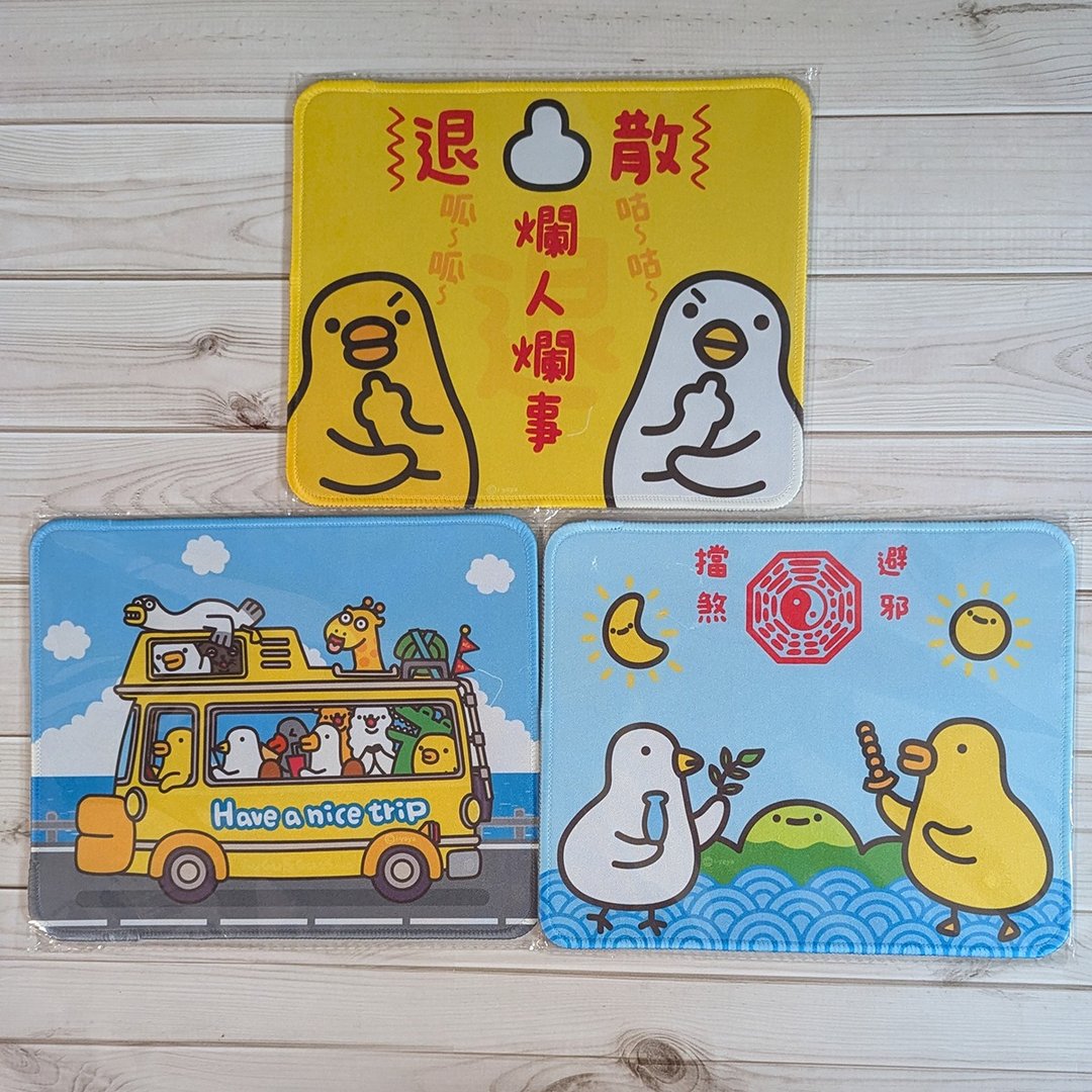 伸缩自如的鸡与鸭创意有趣鼠标垫 - 鼠标垫 - 其他材质 
