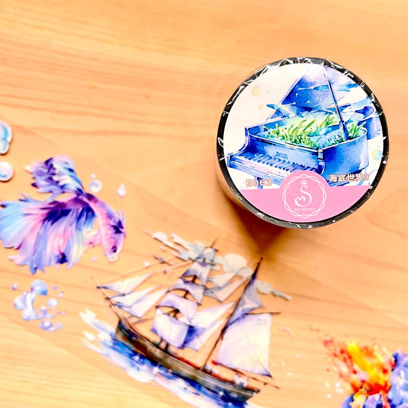 海底世界 3　Magic Waterworld 3　纸胶带 Masking Tape - 纸胶带 - 纸 
