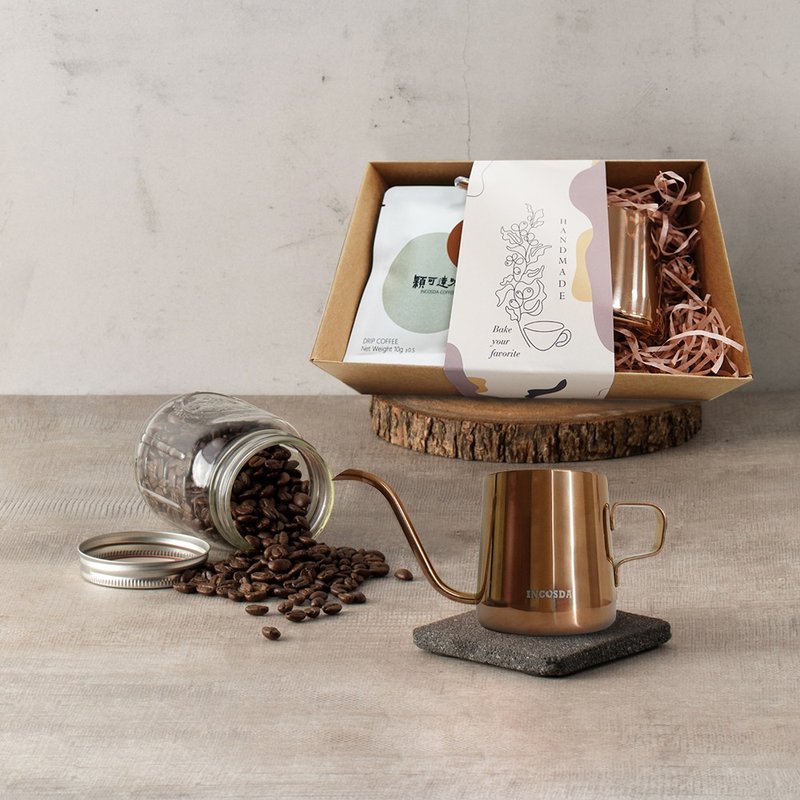 福器礼盒 - 咖啡壶/周边 - 玫瑰金 金色