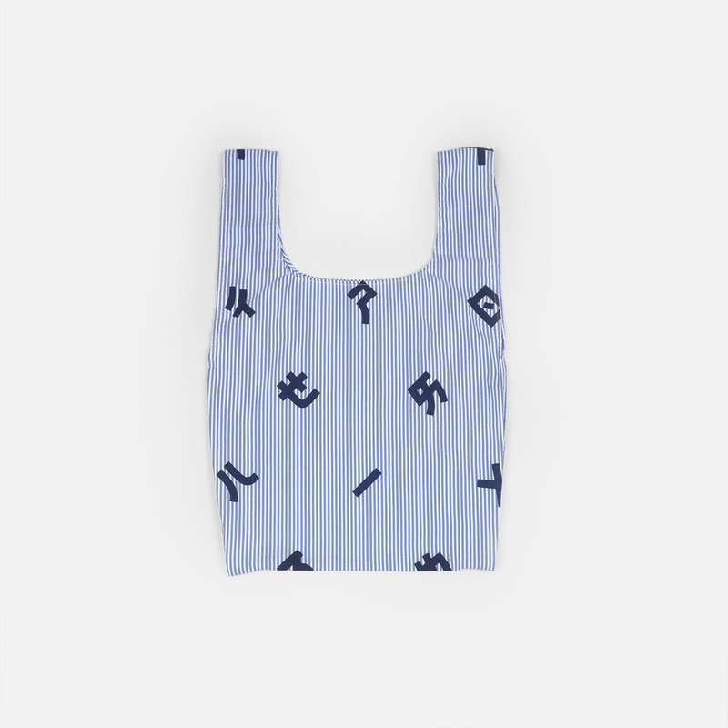 大注音手工绢印条纹可收纳购物袋-蓝条纹 - 手提包/手提袋 - 棉．麻 蓝色