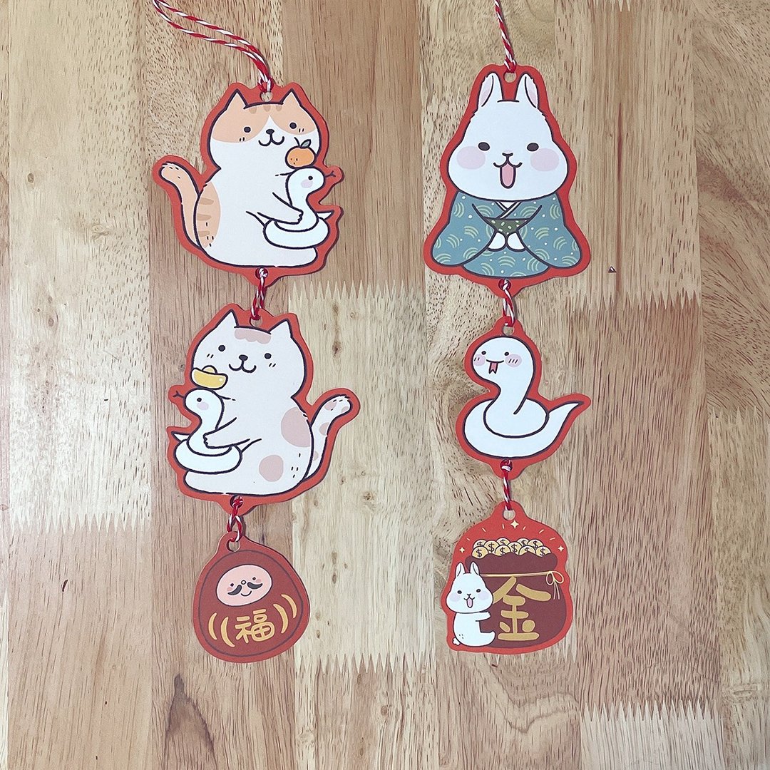 StarLululu 创意春联 / 可爱造型新年挂饰 / 柚子兔猫咪 (2种款式 - 红包/春联 - 纸 红色