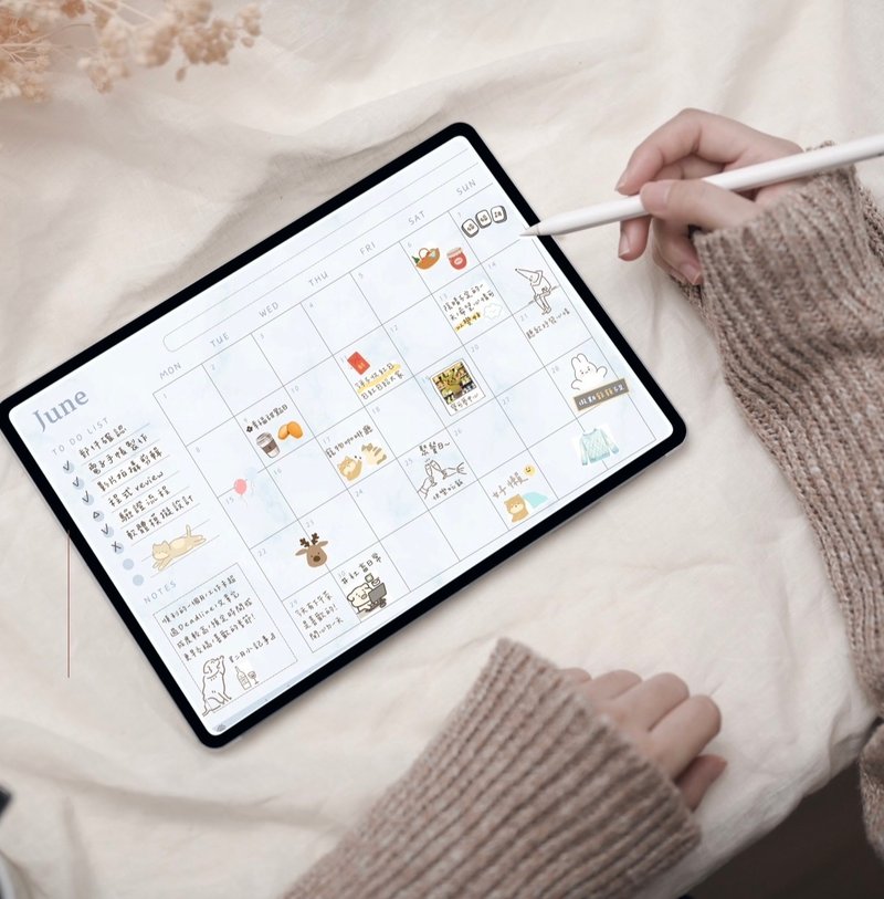 2026电子手帐-云石若梦大理石/月周日计划/生活追踪/效率模板 - 电子手帐及素材 - 其他材质 