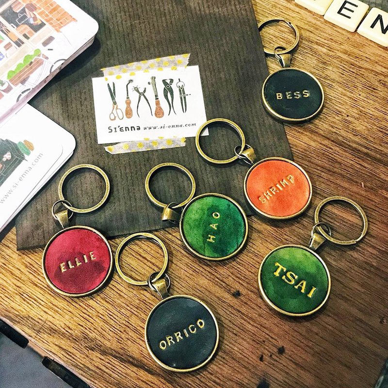 Sienna真皮钥匙圈.*单面 - 钥匙链/钥匙包 - 真皮 多色