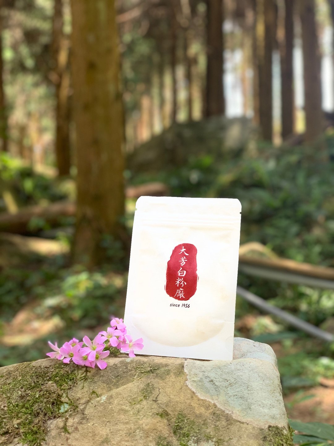 北投纯天然白磺温泉粉【5入/泡澡15次】 足浴泡澡婚礼小物 - 沐浴用品 - 浓缩/萃取物 白色