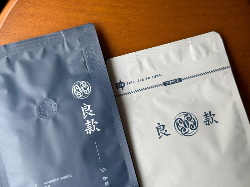 埃塞俄比亚 耶加雪菲 哈露贝丽缇 日晒 浅烘焙 200g 咖啡豆 - 咖啡 - 新鲜食材 