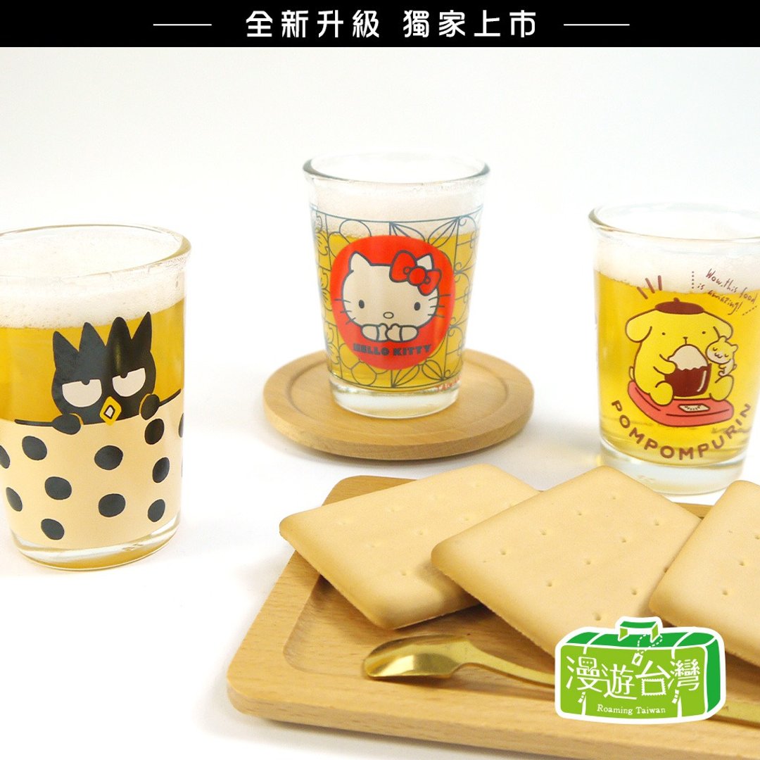 【Sanrio三丽鸥】HELLO KITTY/布丁狗/酷企鹅 热炒杯 啤酒杯 台湾 - 酒杯/酒器 - 玻璃 