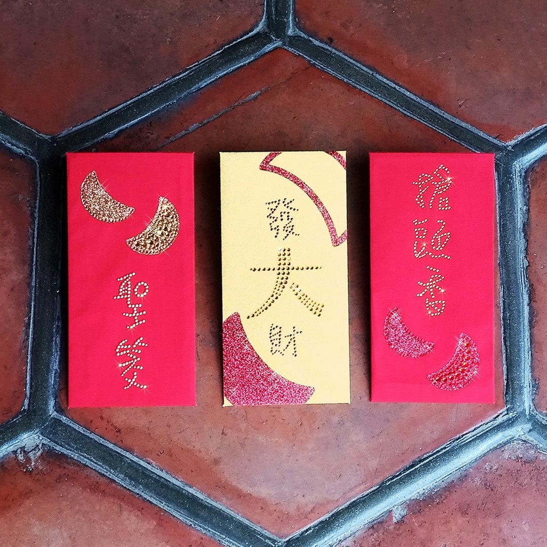 水钻红包袋-【三圣筊系列三入一组-好兆头 抢头香 发大财】 - 红包/春联 - 纸 红色