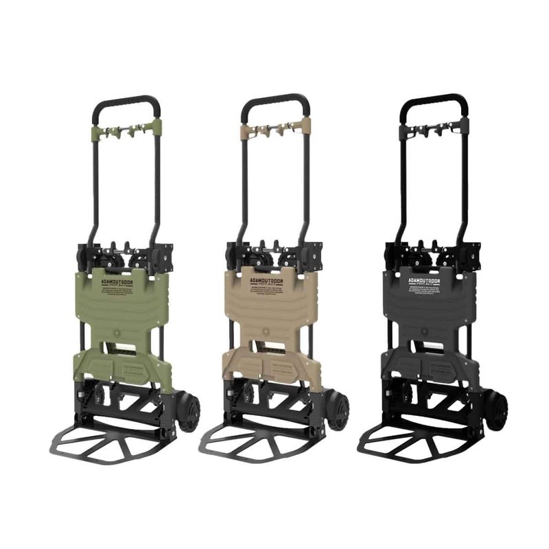 ADAMOUTDOOR 两用变形推车2代 (3色可选) - 其他 - 其他金属 多色