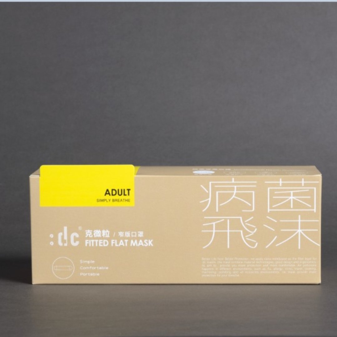 :dc 克微粒 - 窄版 病菌飞沫防护口罩 (黄耳带 12片/盒) - 其他 - 其他材质 粉红色